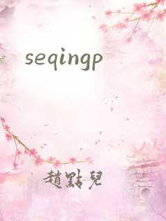 seqingp