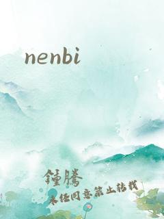 nenbi