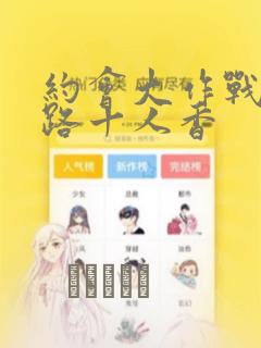 python pymodbus免费阅读