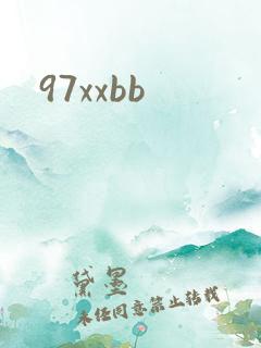 97xxbb