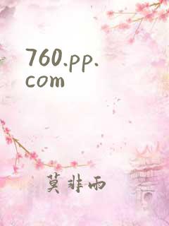 760.pp.com