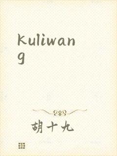 kuliwang