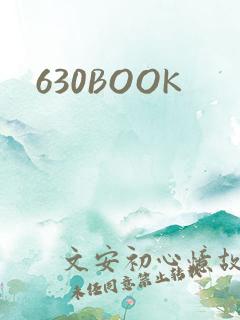 630BOOK