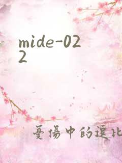 mide-022