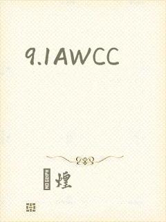 9.1AWCC