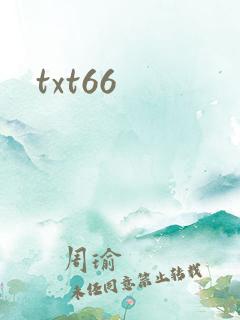 txt66