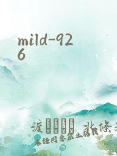 mild-926