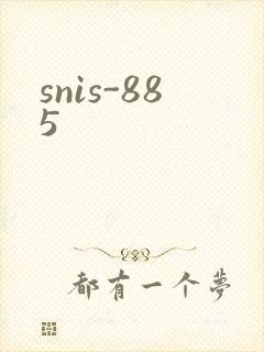 snis-885