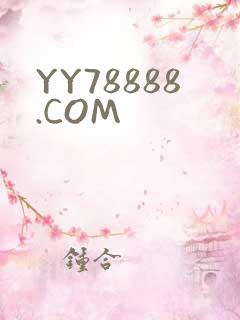 YY78888.COM