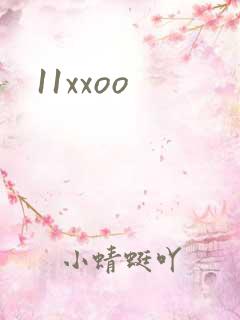 11xxoo
