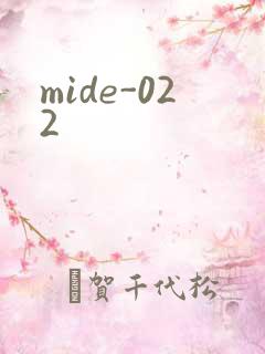 mide-022