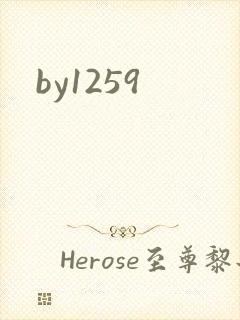 by1259