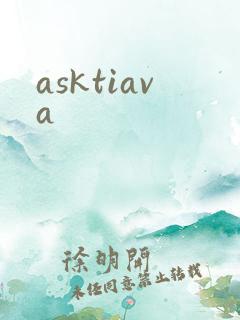 asktiava