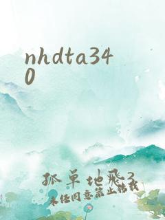 nhdta340