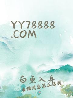 YY78888.COM