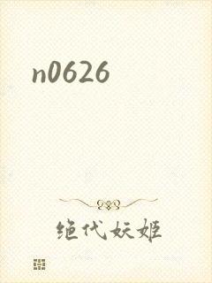 n0626