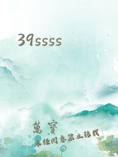 39ssss