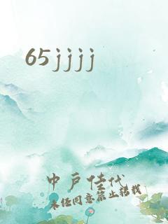 65jjjj