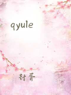 qyule