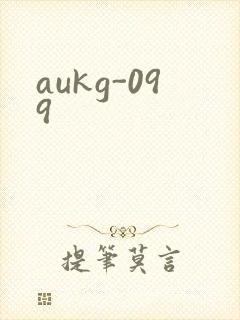 aukg-099