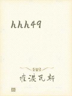hhh49