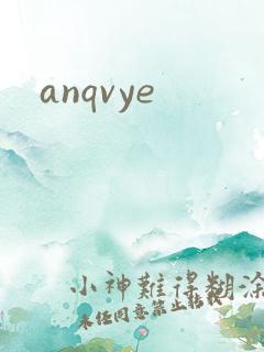 anqvye