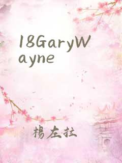 18GaryWayne