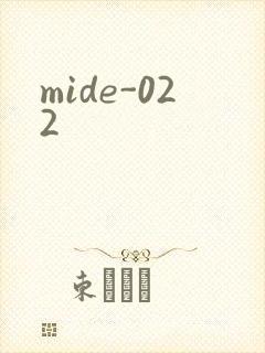 mide-022