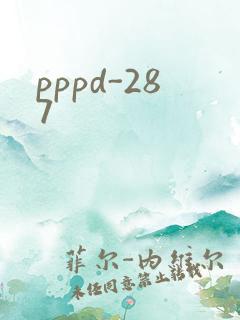 pppd-287