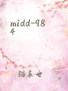 midd-984