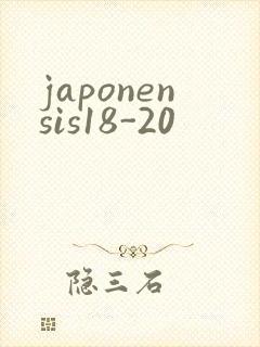 japonensis18-20