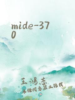 mide-370