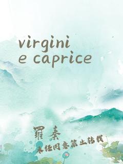 virginie caprice