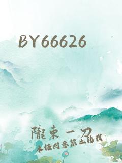 BY66626
