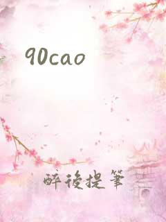 90cao