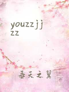 youzzjjzz