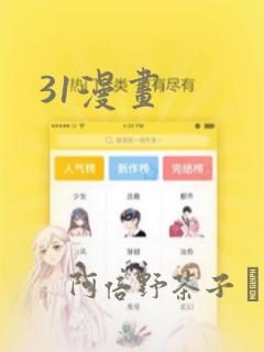 girlspicsasianpompics