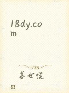 18dy.com