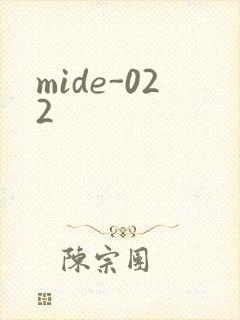 mide-022