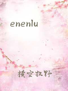 enenlu