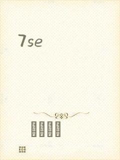 7se