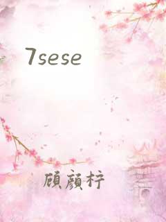 7sese
