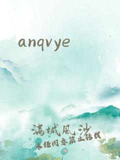 anqvye