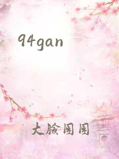 94gan