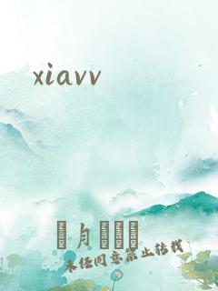xiavv