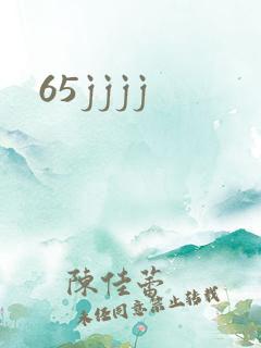65jjjj