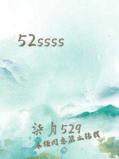 52ssss