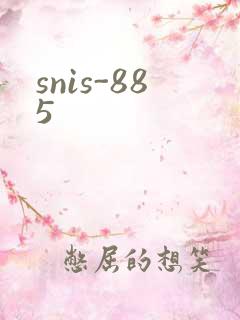 snis-885