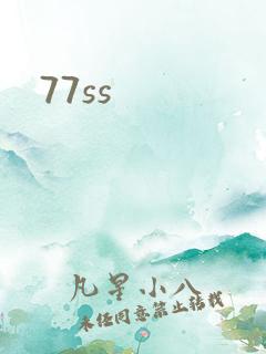 77ss