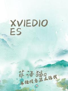 XVIEDIOES